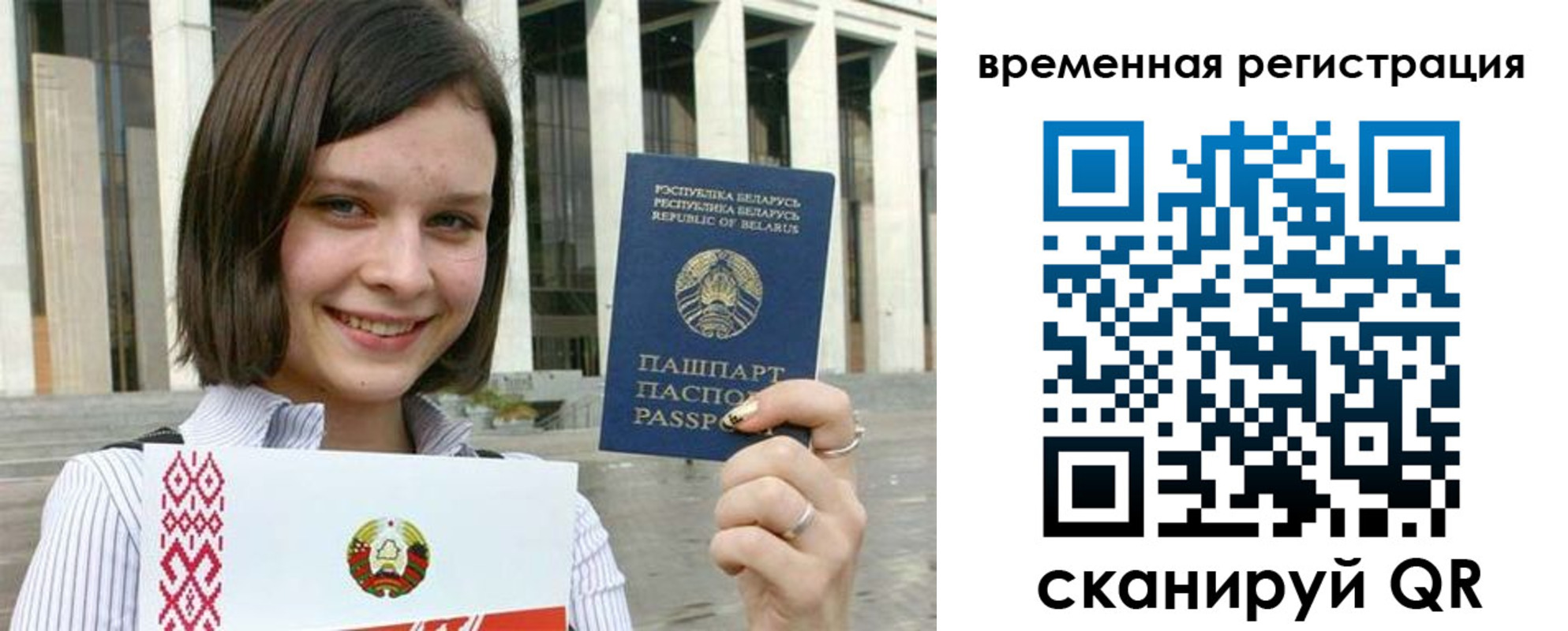 форма 3 в Глазове